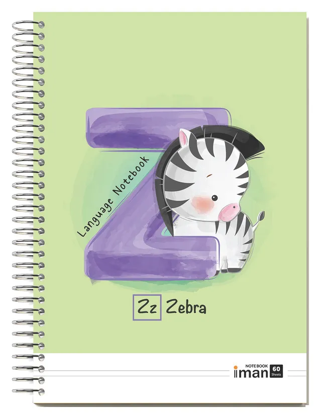 0301-2 دفتر زبان فانتزی