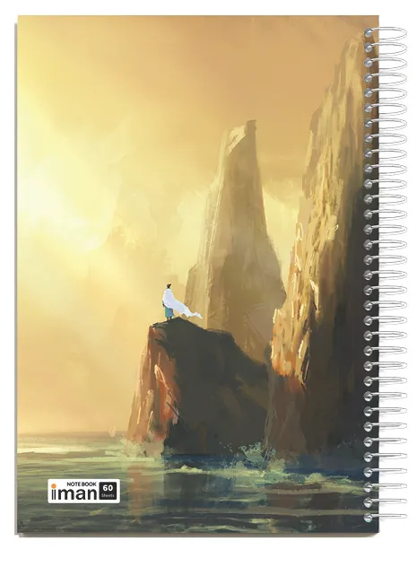 9605-1 دفترنقاشی ساده