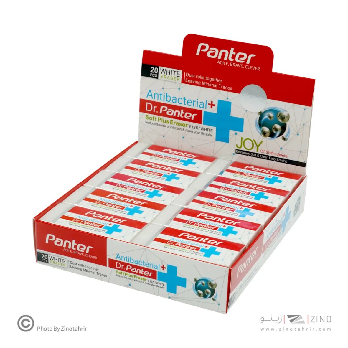 پاکن باکتریوپاد پنتر