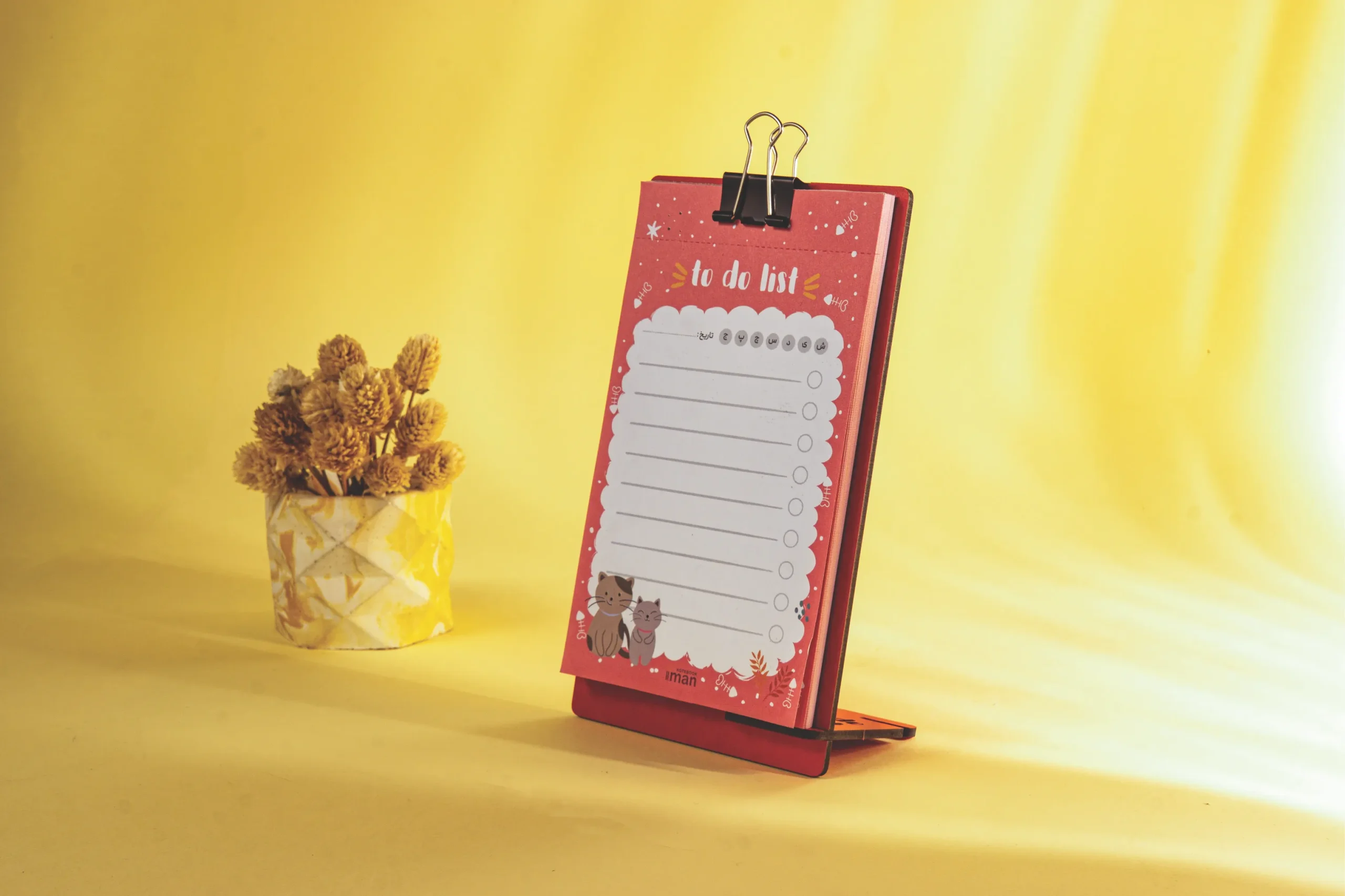 پلنر رومیزی