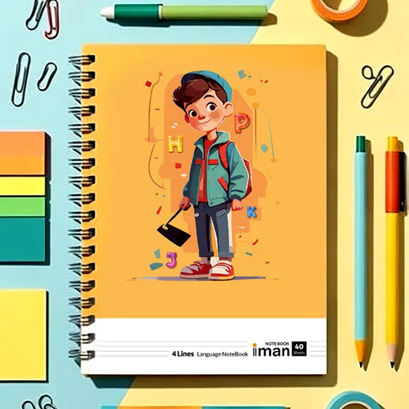 خرید دفتر زبان