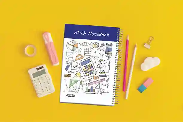 دفتر ریاضی