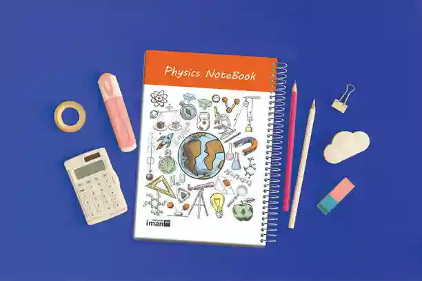دفتر فیزیک