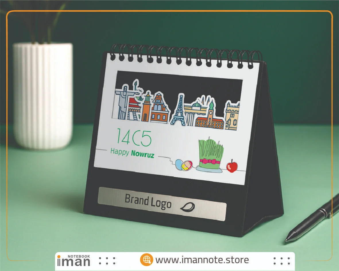 0418-1 تقویم رومیزی دیار مشکی