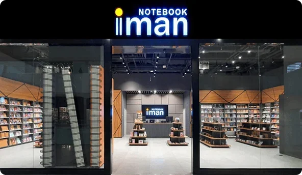 about-img-rfr2sawq9oppdbpxpu4nosfh3q5wf6ot253xho69gw